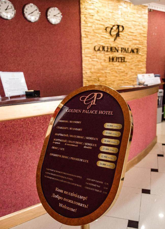 Golden Palace Aktau  Exterior foto